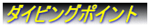 _CrO|Cg